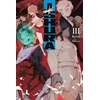 KNYGA Keiso Ishura, Vol. 3