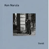 KNYGA Ken Narula: Iris &amp; Lens