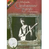 KNYGA Ken Perlman Melodic Clawhammer Banjo