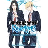 KNYGA Ken Wakui Tokyo Revengers: A Letter from Keisuke Baji Vol. 1