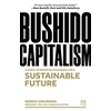 KNYGA Kengo Sakurada Bushido Capitalism