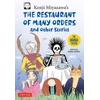 KNYGA Kenji Miyazawa's Restaurant of Many Orders and Other Stories
