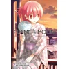 KNYGA Kenjiro Hata Fly Me to the Moon, Vol. 7