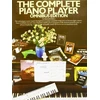 KNYGA Kenneth Baker Complete Piano Player