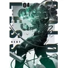 KNYGA KENT COLORLESS Vol. 4