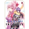 KNYGA Kentaro Yabuki Ayakashi Triangle Vol. 12