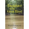 KNYGA Khalil Rahman Ali Daughter of the Great River