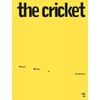 KNYGA Kodwo Eshun Cricket: Juodas Music in Evolution, 1968-69
