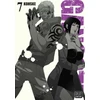 KNYGA Kohske Gangsta., Vol. 7