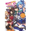 KNYGA Konosuba: God's Blessing on This Wonderful World!, Vol. 17 (light novel)