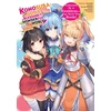 KNYGA Konosuba: God's Blessing on This Wonderful World! Memorial Fan Book