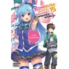 KNYGA Konosuba: God's Blessing on This Wonderful World!, Vol. 15 (light novel)