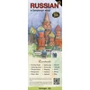 KNYGA Kristine K Kershul RUSSIAN a language map