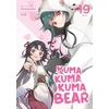 KNYGA Kumanano Kuma Kuma Kuma Bear (Light Novel) Vol. 19