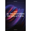 KNYGA Kumar Jeetesh AI Metaverse Revolution