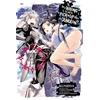 KNYGA Kunieda Is It Wrong to Try to Pick Up Girls in a Dungeon?, Vol. 4 (Manga)