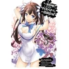 KNYGA Kunieda Is It Wrong to Try to Pick Up Girls in a Dungeon?, Vol. 5 (Manga)
