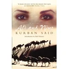 KNYGA Kurban Said Ali And Nino