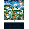KNYGA Kurtis R Schaeffer Buddhist Meditation