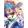 KNYGA Kyu Aiya Rising of the Shield Hero Volume 13: The Manga Companion