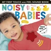 KNYGA Lauren Crisp Noisy Babies