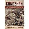 KNYGA Leland Ness Kangzhan