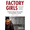 KNYGA Leslie T Chang Factory Girls
