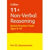 KNYGA Letts Letts 11 11+ Non-Verbal Reasoning Quick Practice Tests Age 9-10 (Year 5)