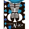 KNYGA Lewis Carroll Complete Alice: V&A Collector's Edition