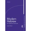 KNYGA Lewis Glinert Modern Hebrew: An Essential Grammar