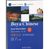 KNYGA Li Xiao Qi Boya Chinese: Quasi-intermediate vol.2
