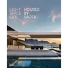 KNYGA Light Space Life: Houses by SAOTA