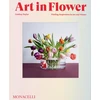 KNYGA Lindsey Taylor Art in Flower