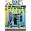 KNYGA Lindsey Tramuta New Paris: The People, Places & Ideas Fueling a Movement