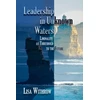KNYGA Lisa Withrow Leadership in Unknown Vanduo