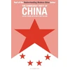 KNYGA Liu Jingbei Communist Party of China