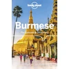 KNYGA Lonely Planet Burmese Phrasebook & Dictionary