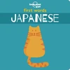 KNYGA Lonely Planet Kids First Words - Japanese