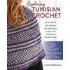 KNYGA Lori Harrison Exploring Tunisian Crochet