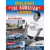 KNYGA Lou Hart Roland Leong 'The Hawaiian'