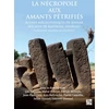 KNYGA Luc Laporte La Necropole Aux Amants Petrifies. Ruines Megalithiques de Wanar (Region de Kaffrine, Senegal)