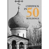 KNYGA Lucy Mcmurdo Chiswick in 50 Buildings