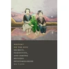 KNYGA Ma Vang History on the Run