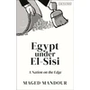 KNYGA Maged Mandour Egypt under El-Sisi