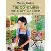 KNYGA Maggie Stuckey Container Victory Garden