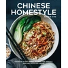 KNYGA Maggie Zhu Chinese Homestyle