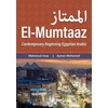 KNYGA Mahmoud Azaz El-Mumtaaz