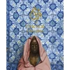 KNYGA Maingon Ary Jan Oriental Dreams