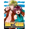 KNYGA Maki Murakami Gravitation: Collector's Edition Vol. 4