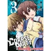 KNYGA Makoto Kedouin Corpse Party: Blood Covered, Vol. 3